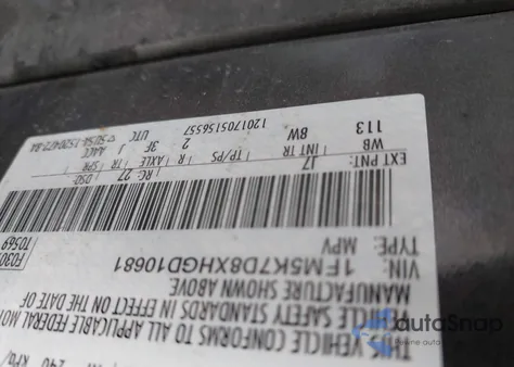 2017 Ford Explorer Xlt z USA, uszkodzony, nr VIN 1FM5K7D8XHGD10681